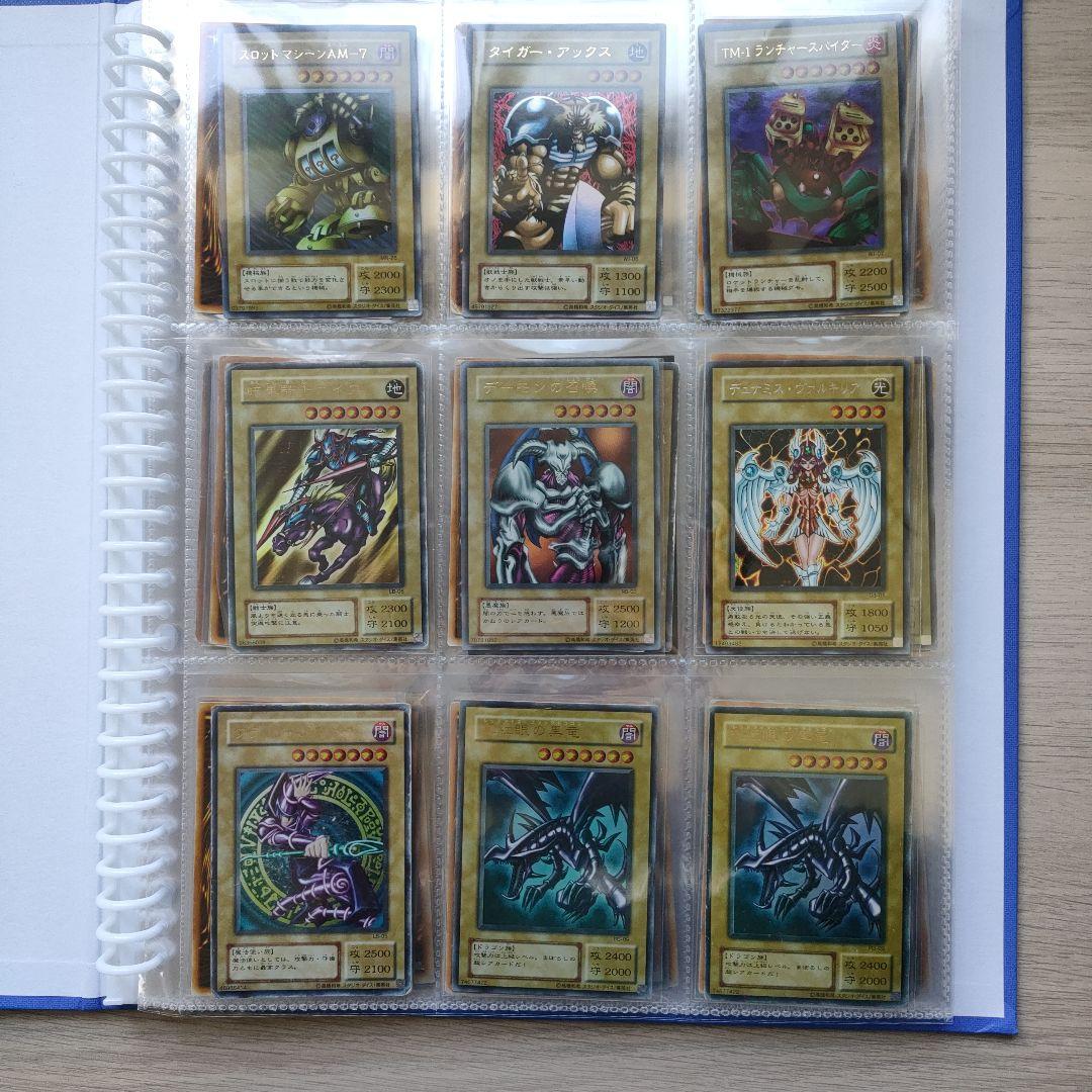 遊戯王 まとめ売り 引退品 トレーディングカード 遊戯王 まとめ売り 引退品 トレーディングカード