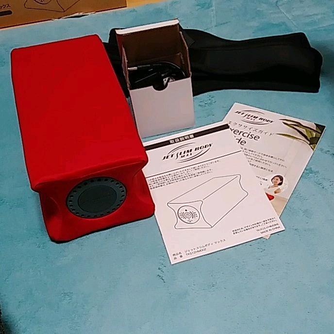 32%割引魅力的な価格 ジェットスリムボディマックス JET SLIM BODY MAX エクササイズ用品 ダイエット-WULFYDIVING.RE 32%割引魅力的な価格 ジェットスリムボディマックス JET SLIM BODY MAX エクササイズ用品 ダイエット-WULFYDIVING.RE
