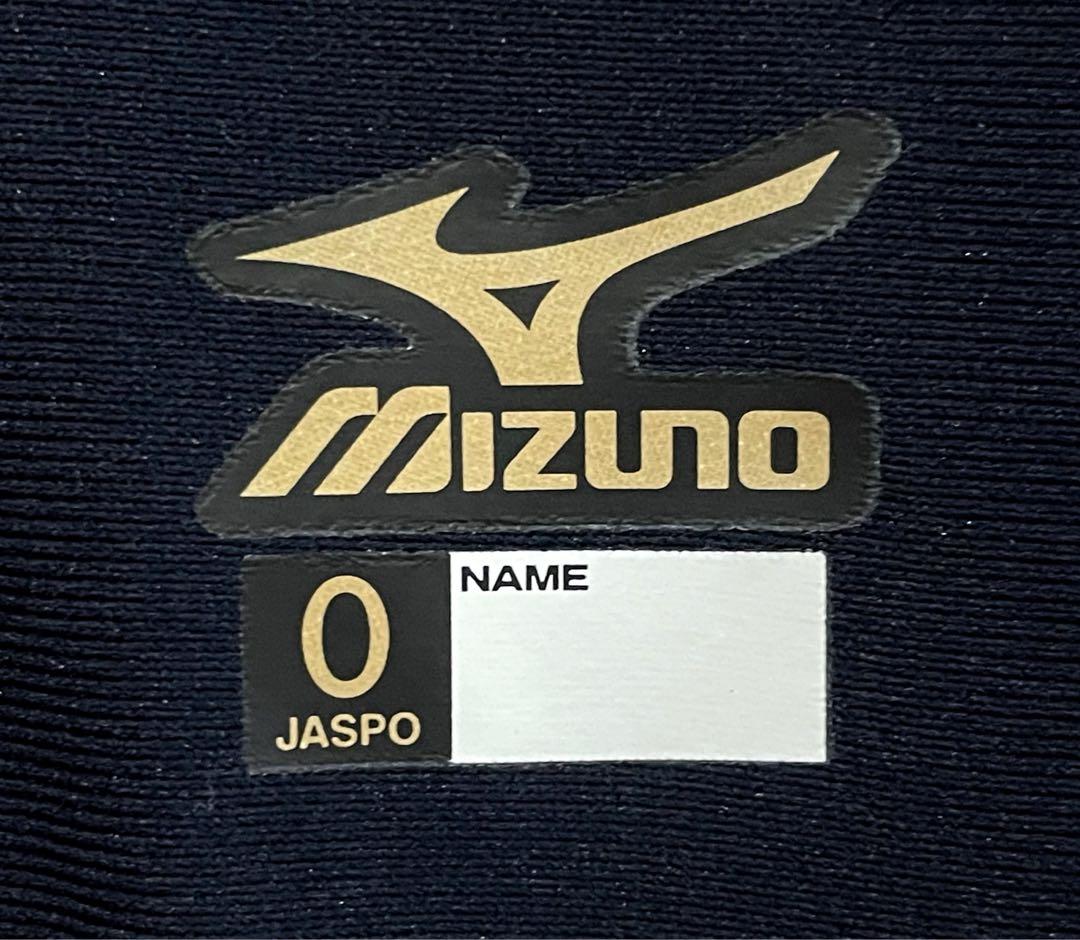 豪華な2枚セット！ mizuno proあり 関西大学野球部 トレーニングウェア