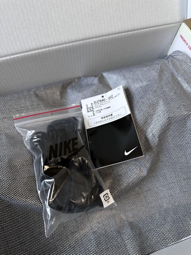 NIKExSTUSSY air force 1 ‘07 mid sp 27cm