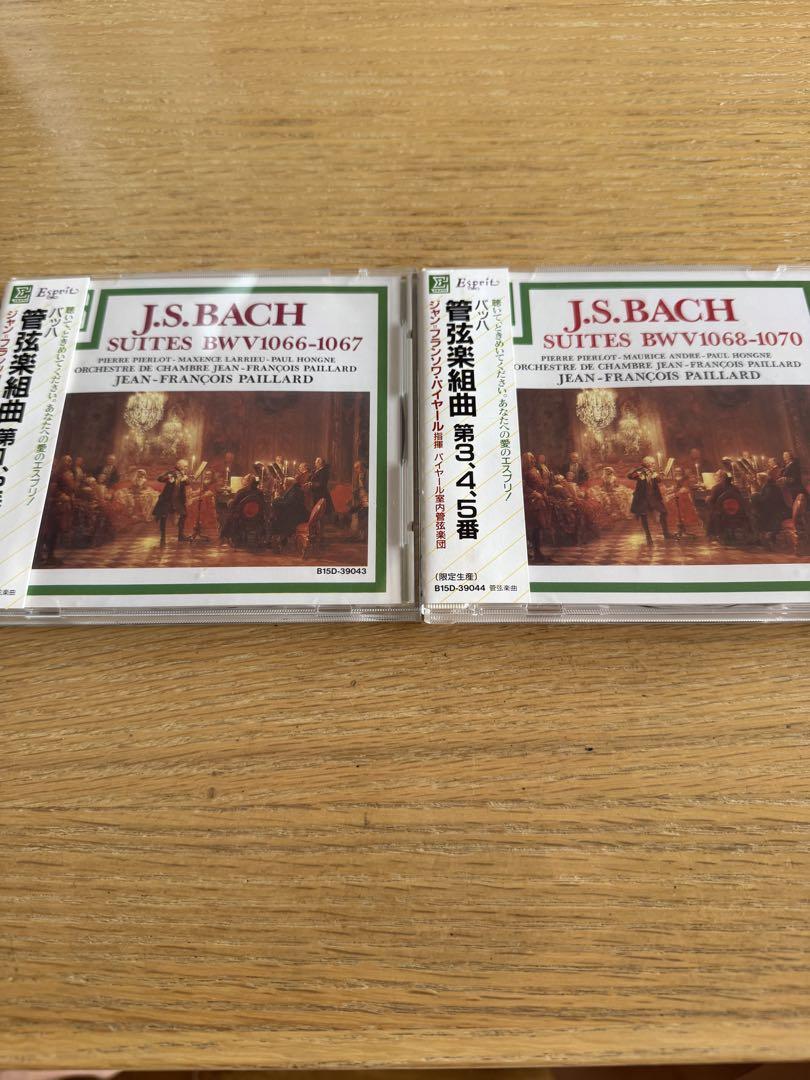 廃盤　バッハBach Masterworks on DG 廃盤 バッハBach Masterworks on DG