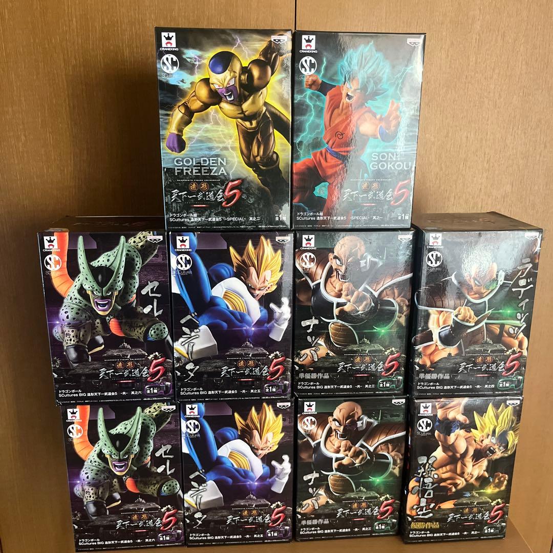 天下一造形武道会5 10点