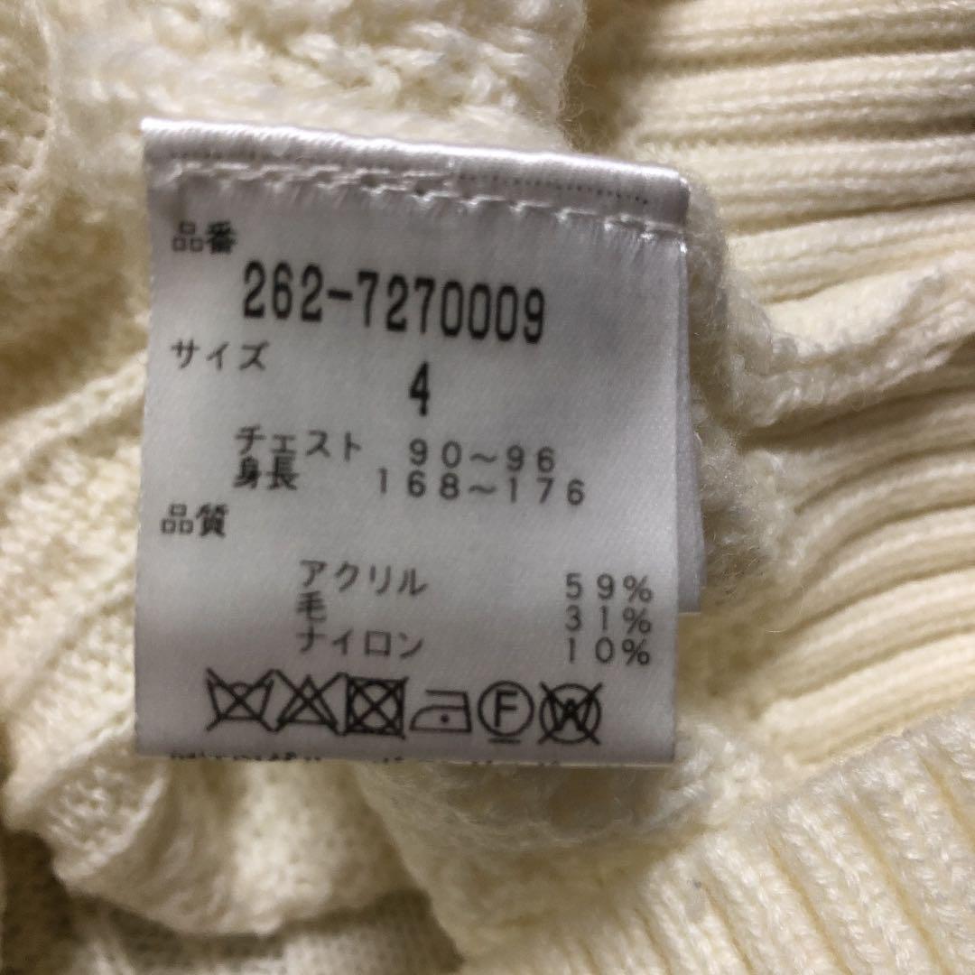 低価爆買い ジャックバニー ニット セーター4 dibQB-m58049323787 2022夏季