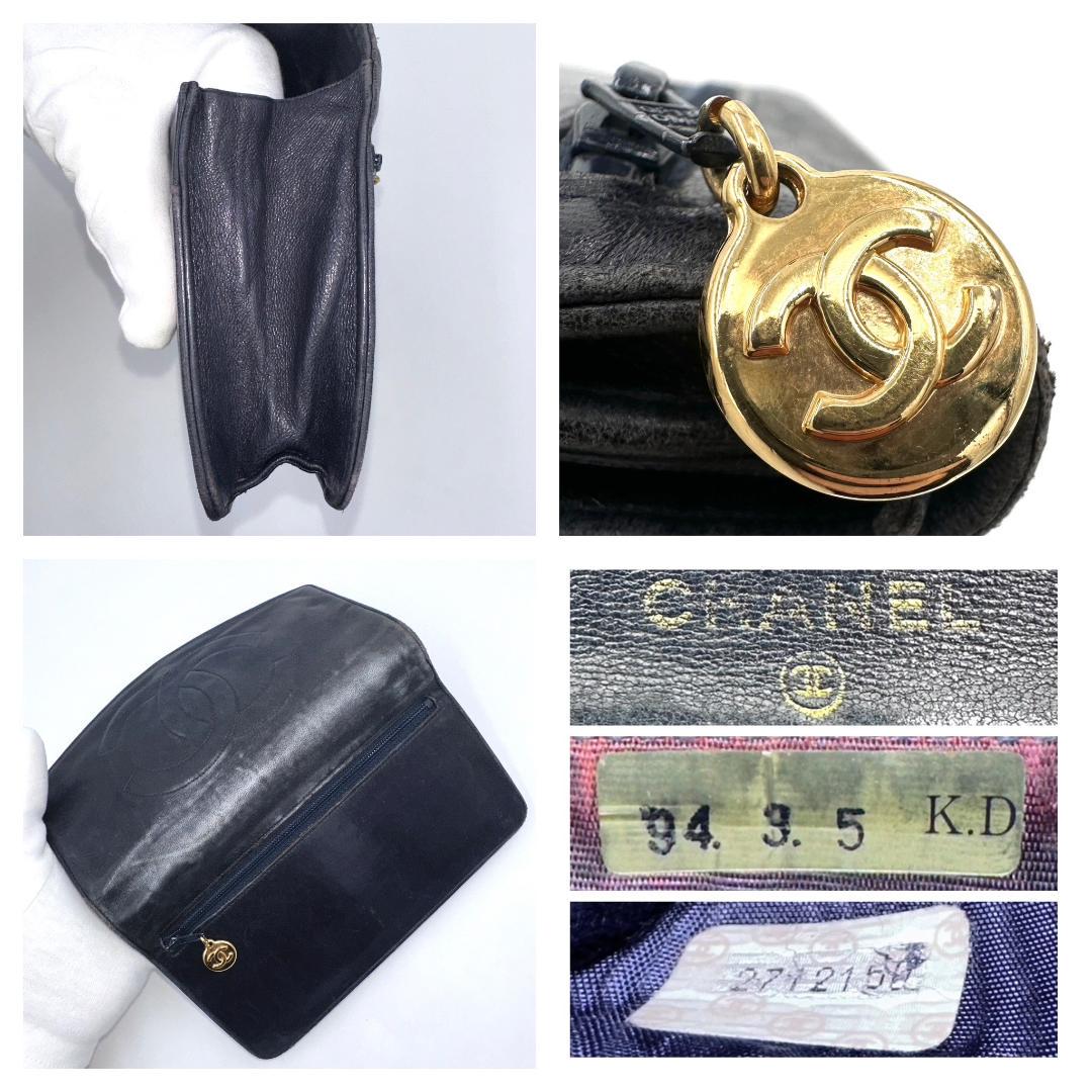 CHANEL シャネル 長財布 ココマーク ラムスキン ロゴ金具 シールあり