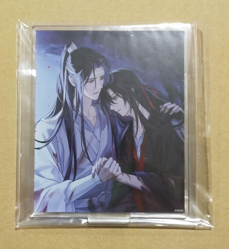 Amazon.co.jp: 魔道祖師 第三期 前編 ラジオドラマCD特装盤特典