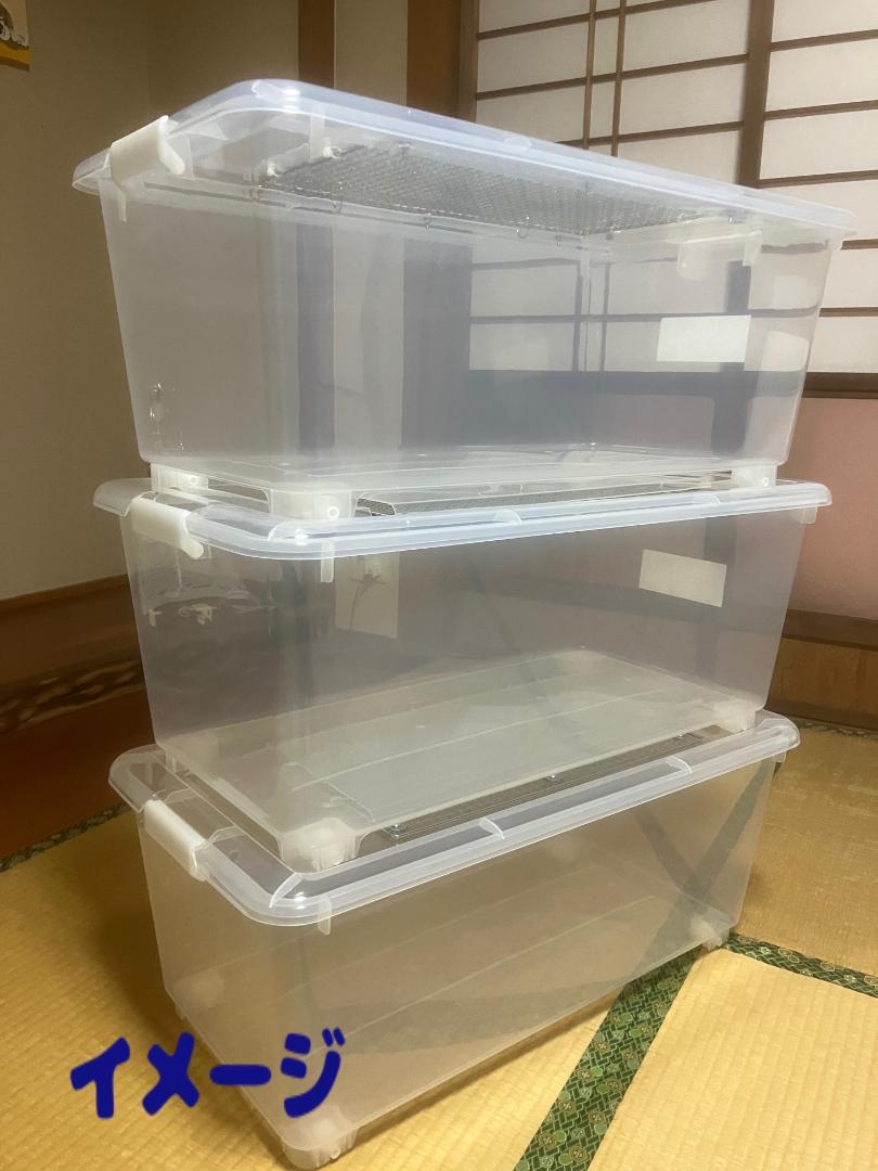 ②広い大きい快適なハムスター　ケージ　ゲージ【DIY】給水ボトル付 ③広い大きい快適なハムスター ケージ ゲージ【DIY】給水ボトル付
