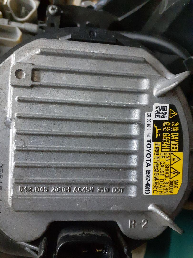 AWS210 クラウンアスリート 左ヘッドライトAssy
