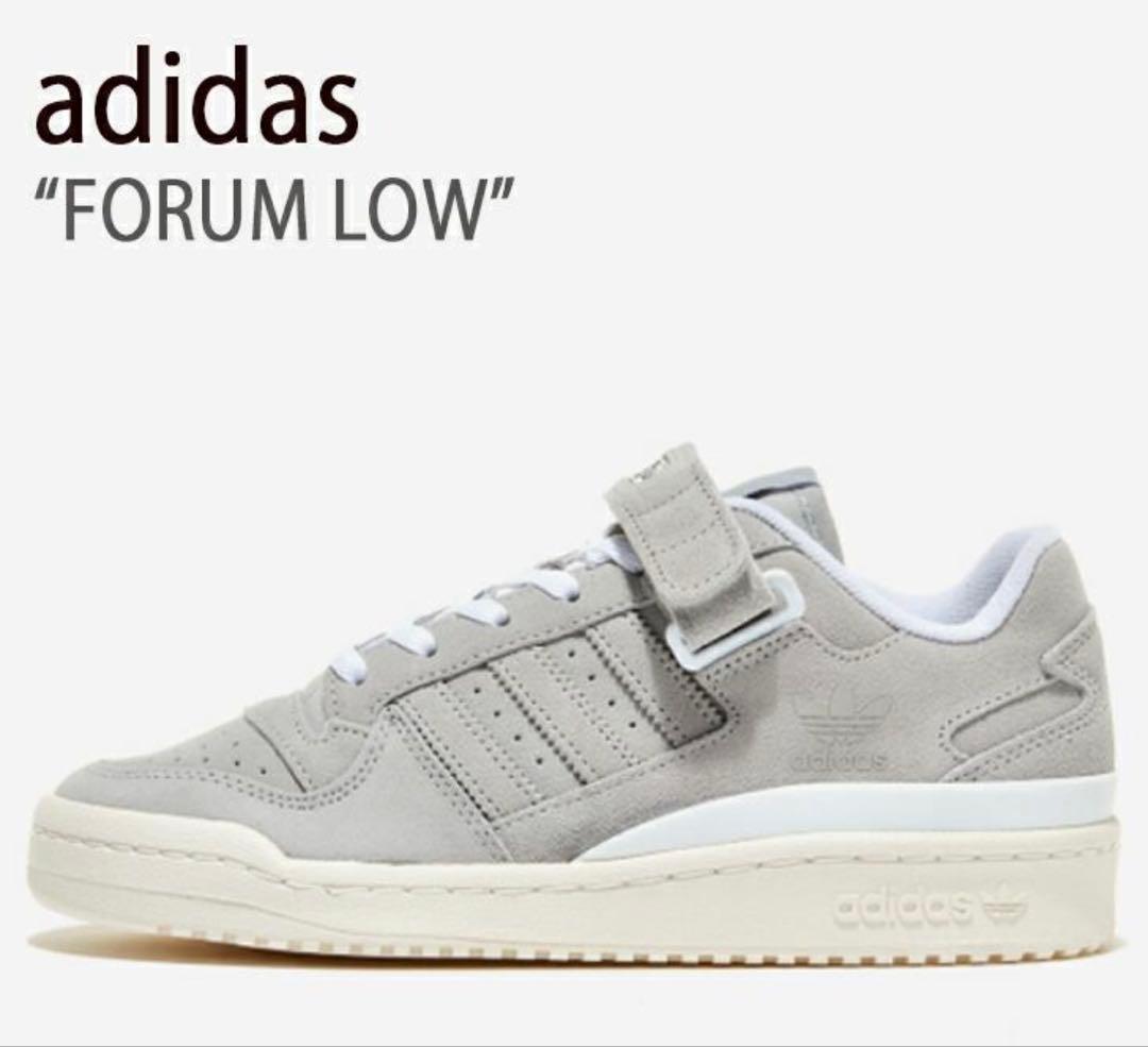 アディダスadidas forum low グレー スエード 常田大希着用モデル26cm adidas originals