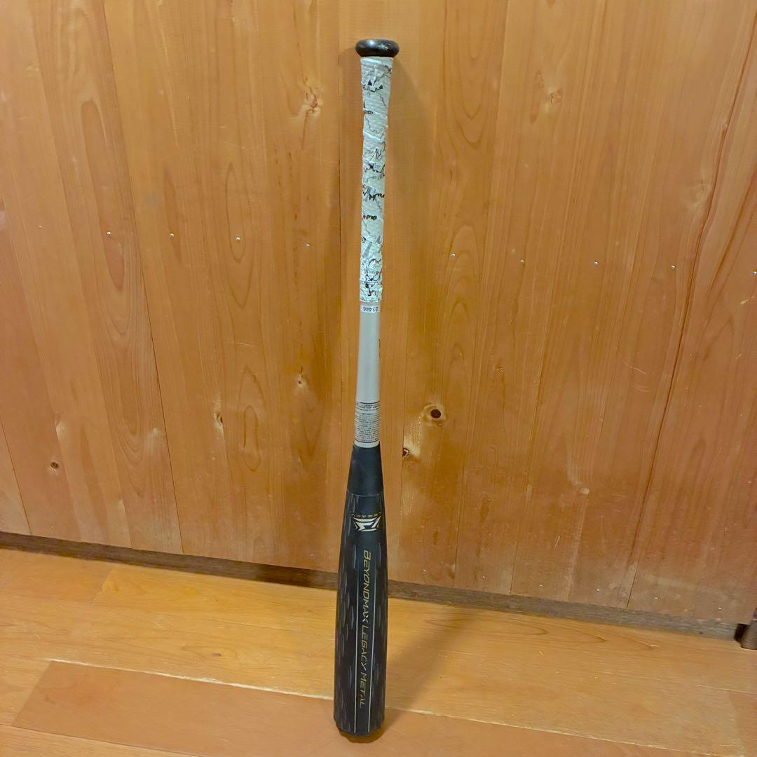 【美品】ビヨンドマックスレガシーメタル　トップバランス　85cm 760g平均