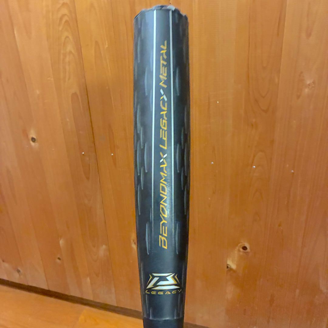 【美品】ビヨンドマックスレガシーメタル　トップバランス　85cm 760g平均