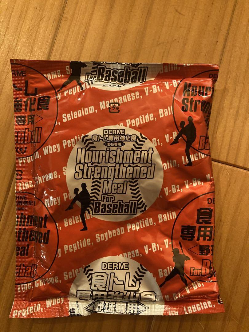 NACSスポーツ 食トレ強化食(コーケン プロテイン）