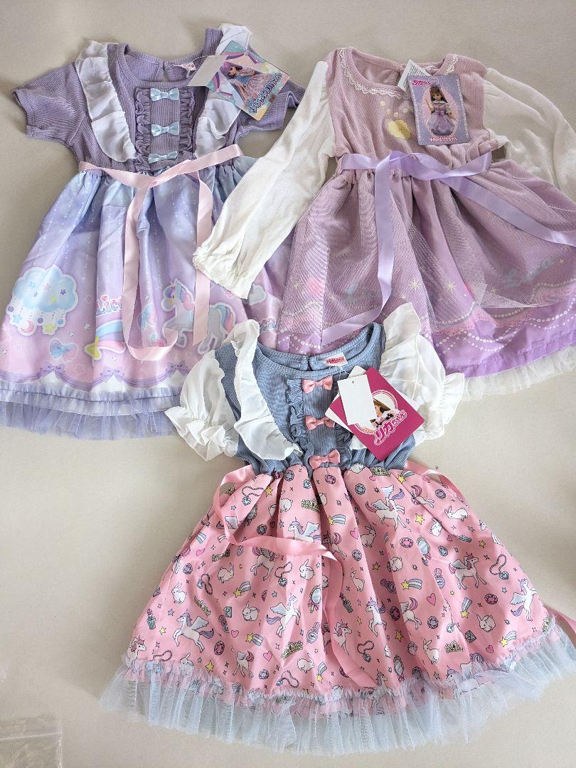 リカちゃん　ワンピ　ワンピース　100センチ　新品