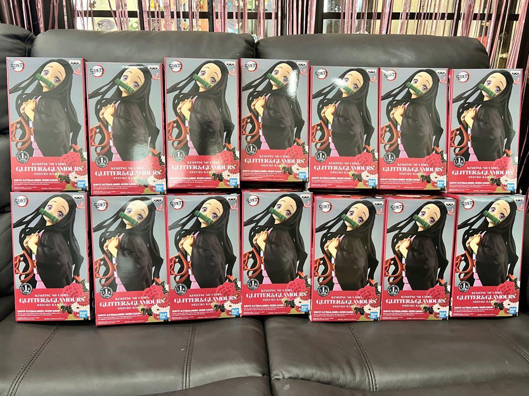 【14個セット】鬼滅の刃 GLITTER & GLAMOURS 竈門禰豆子
