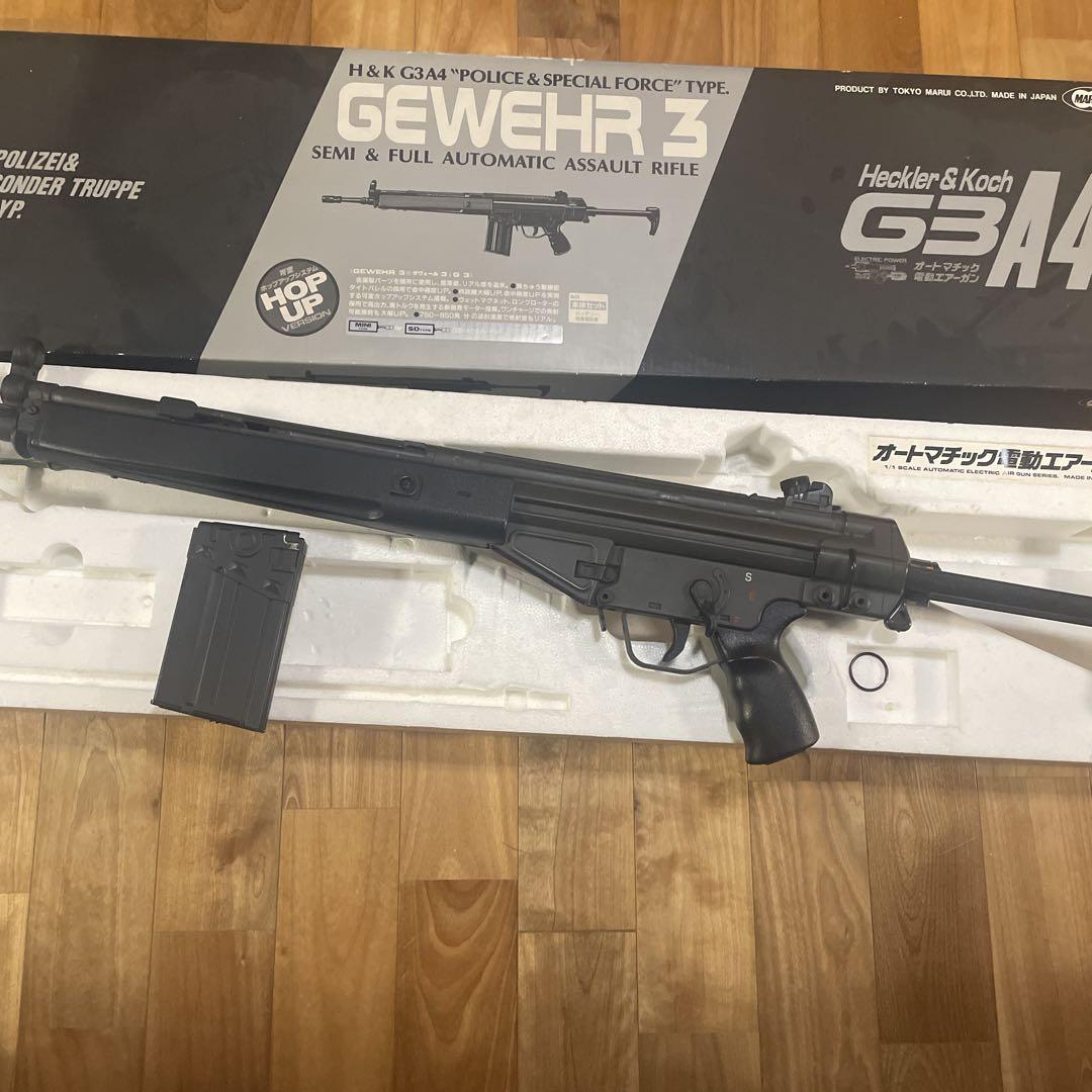 東京マルイ G3A4 電動エアガン
