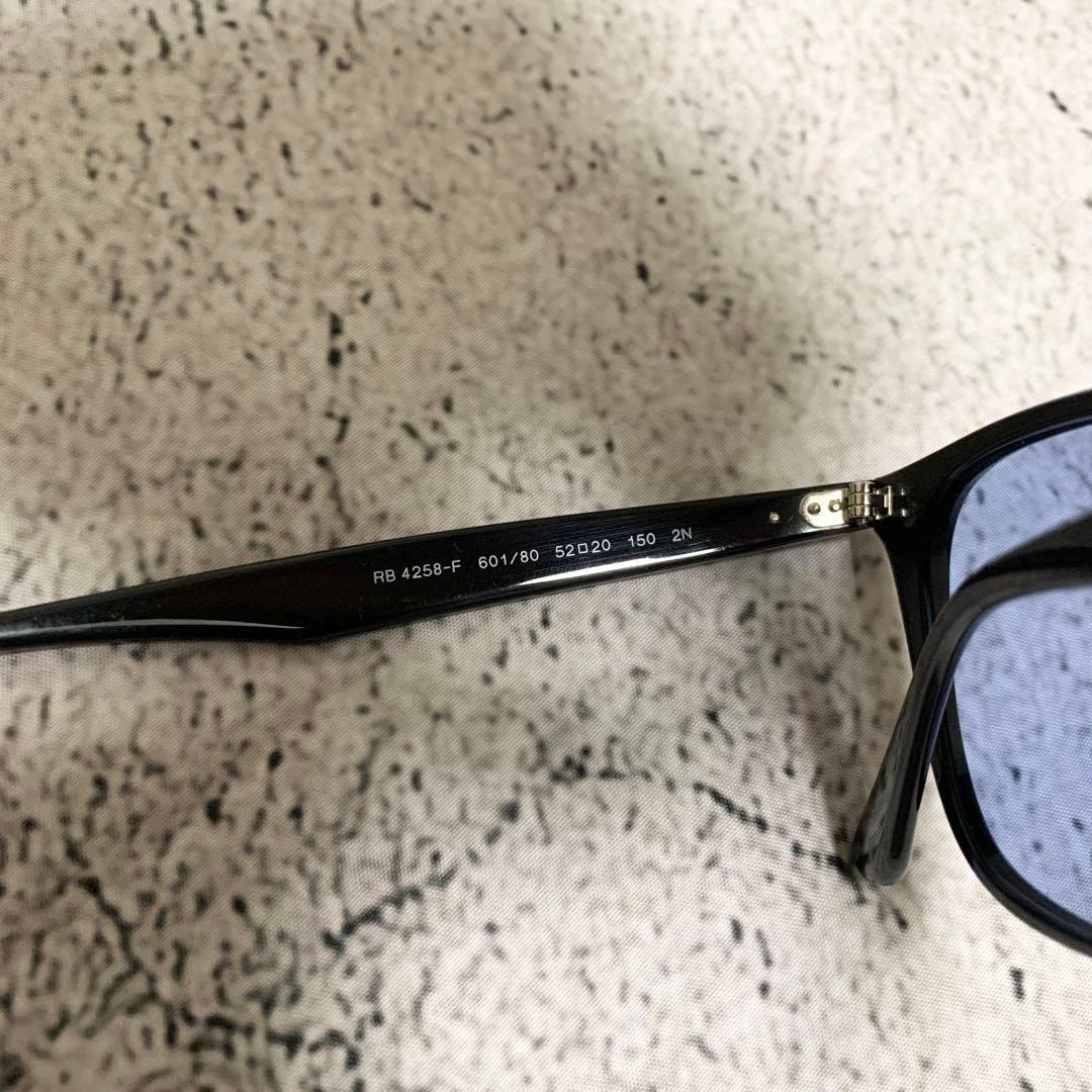 新品 Ray-Ban ORB4258F 601/80 サングラス ブルー メガネ 新品 Ray-Ban ORB4258F 601/80 サングラス ブルー メガネ