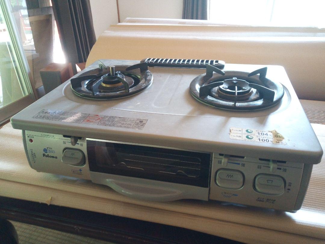 パロマ　ガスコンロ　ガステーブル　都市ガス