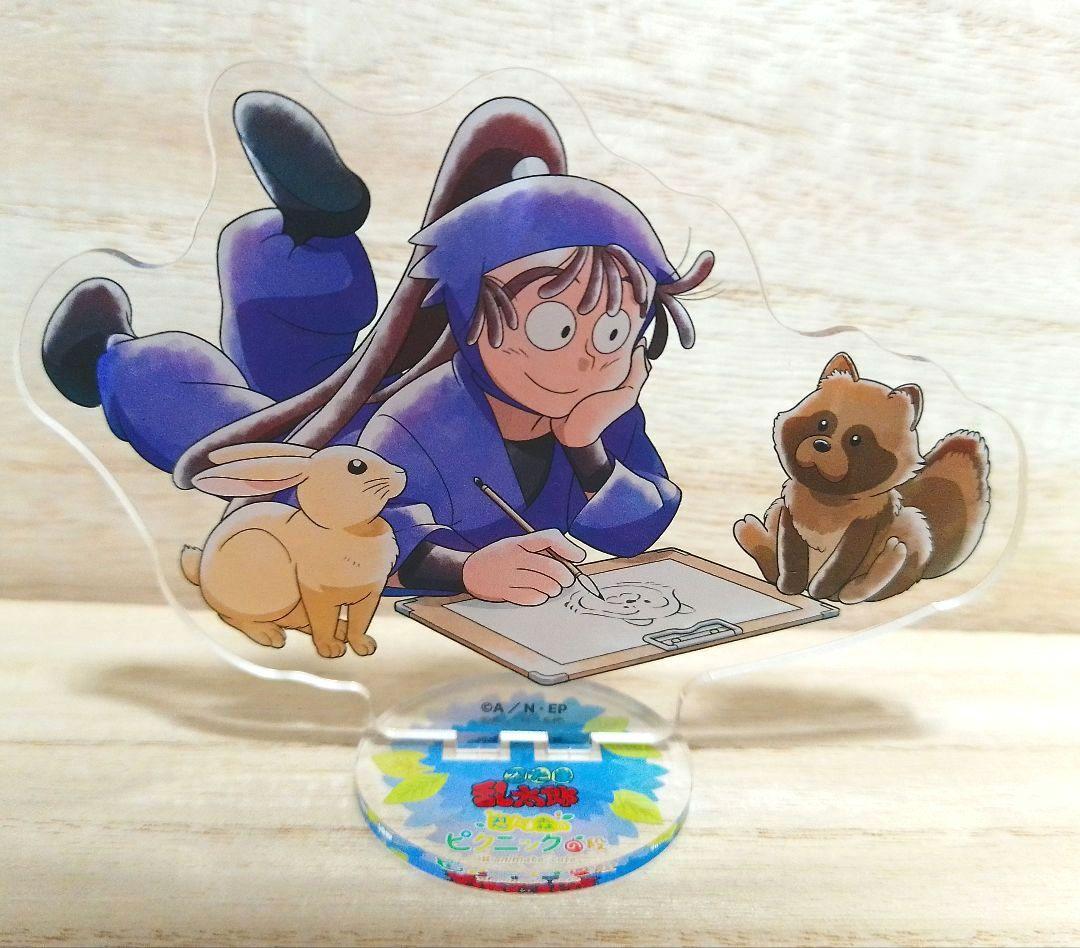 【希少】忍たま 森のピクニック 尾浜勘右衛門 アクリルスタンド コラボカフェ限定