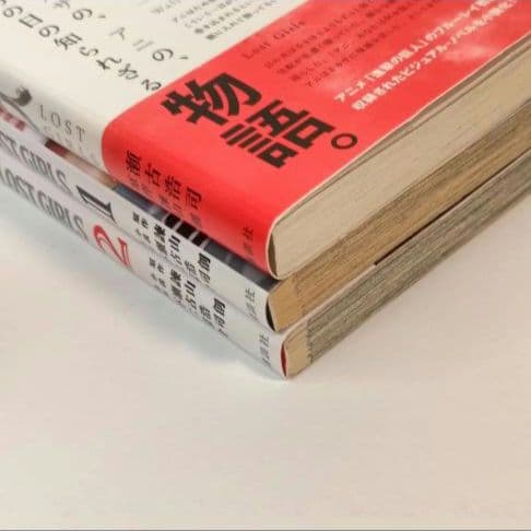 全巻初版】進撃の巨人 LOST GIRLS 漫画1,2巻 小説セット - メルカリ