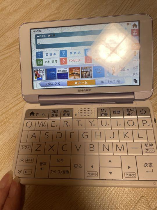 ❗️美品❗️電子辞書 PW-AM700  値引き可 Amazon | シャープ 音声コンテンツ搭載・タイプライターキー配列