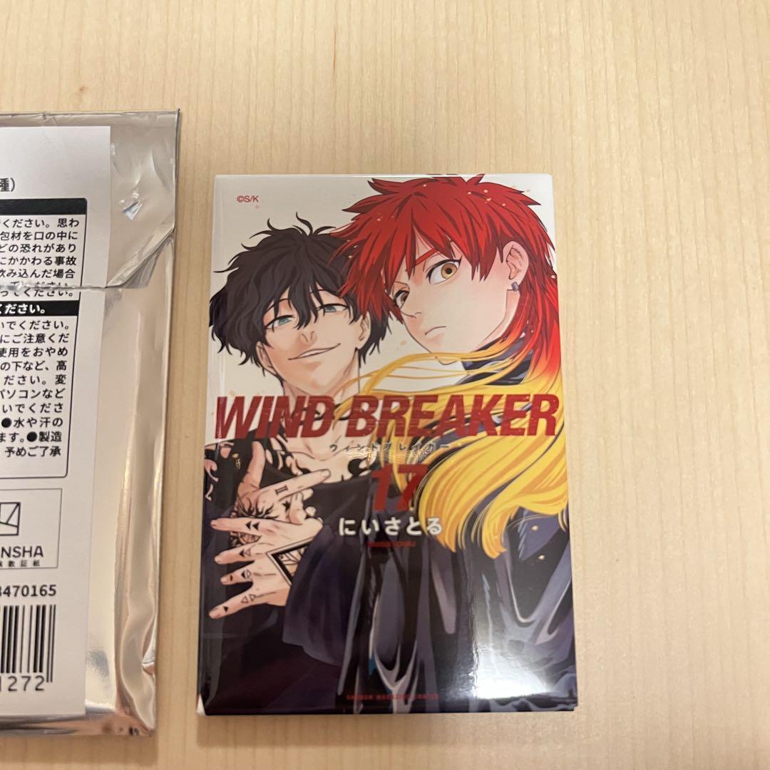 WINDBREAKER 原画展 マグネット 棪堂哉真斗 焚石矢 - メルカリ