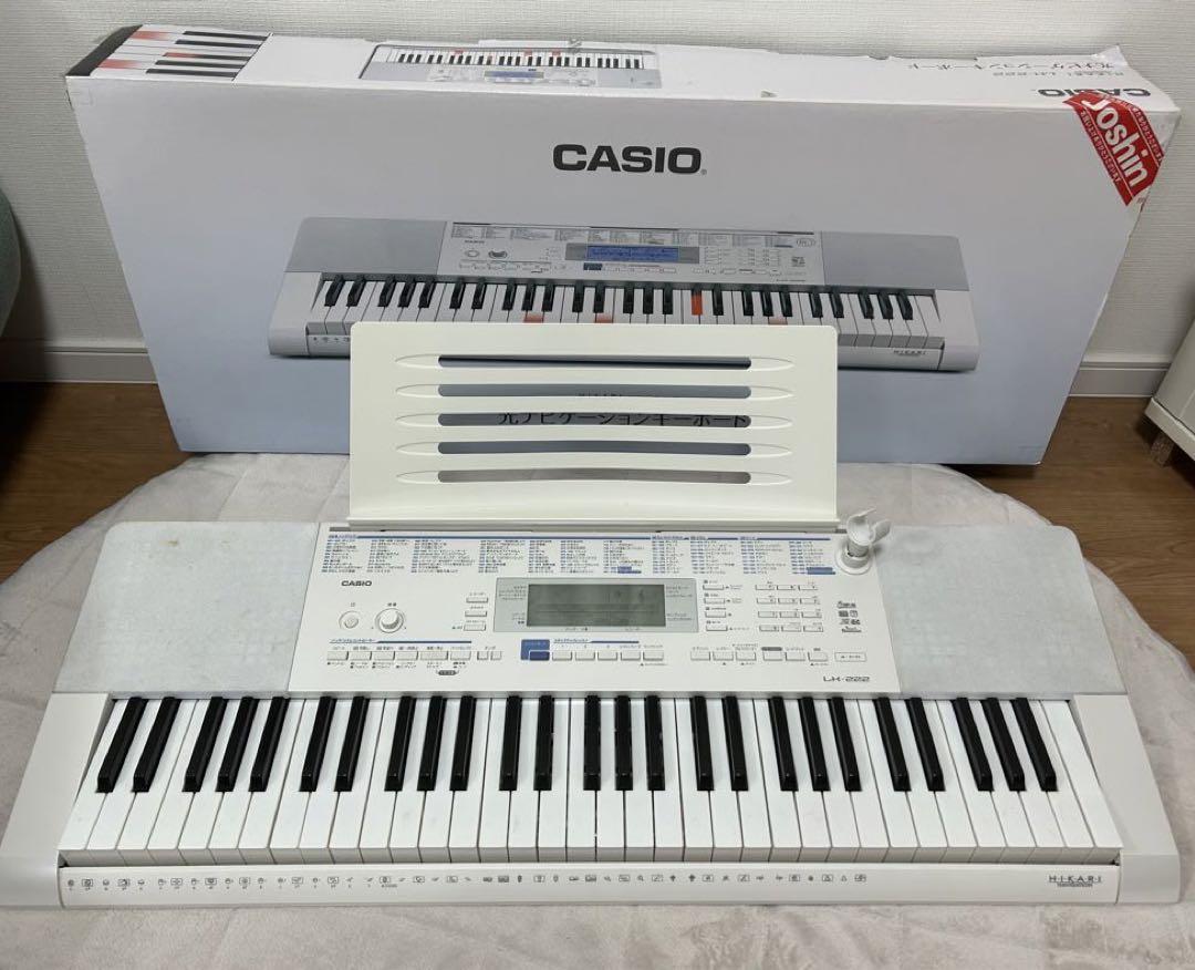 CASIO カシオ 光ナビゲーションキーボード 電子ピアノ LK-222