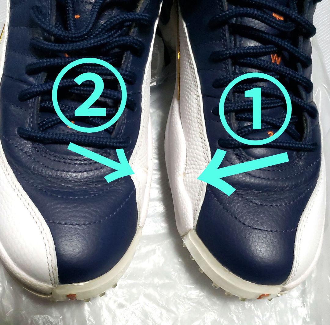 NIKE AIR JORDAN × EASTSIDE GOLF【訳あり】