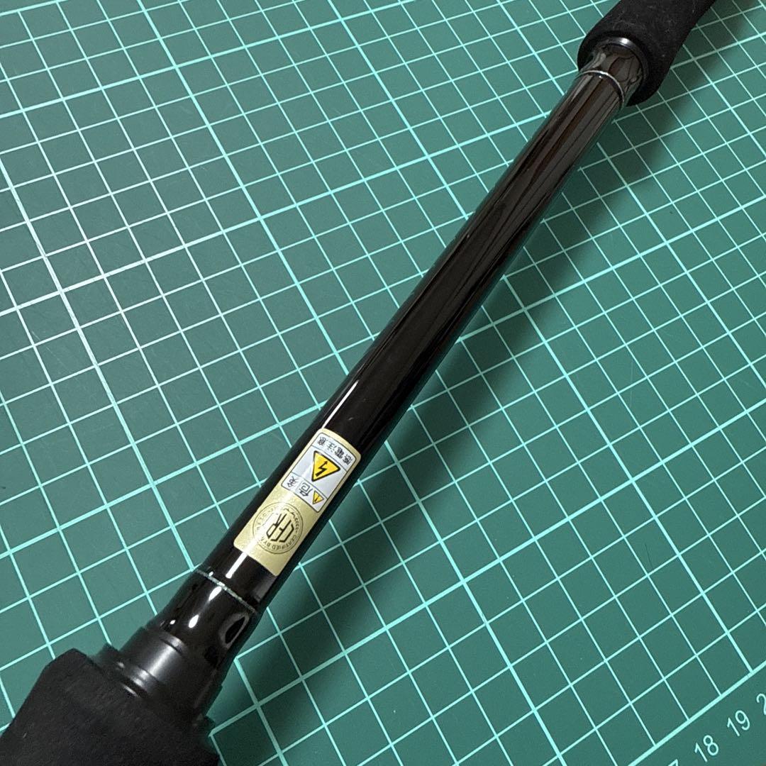 【出品際限定価格】ヤマガブランクス アーリー フォー ロック 86MH