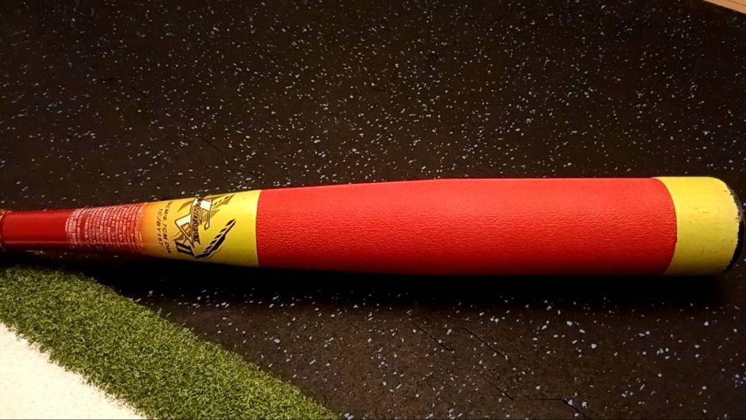 □限定品　少年野球軟式　ビヨンド　マックスEVⅡ　バット76cm ミドルバランス