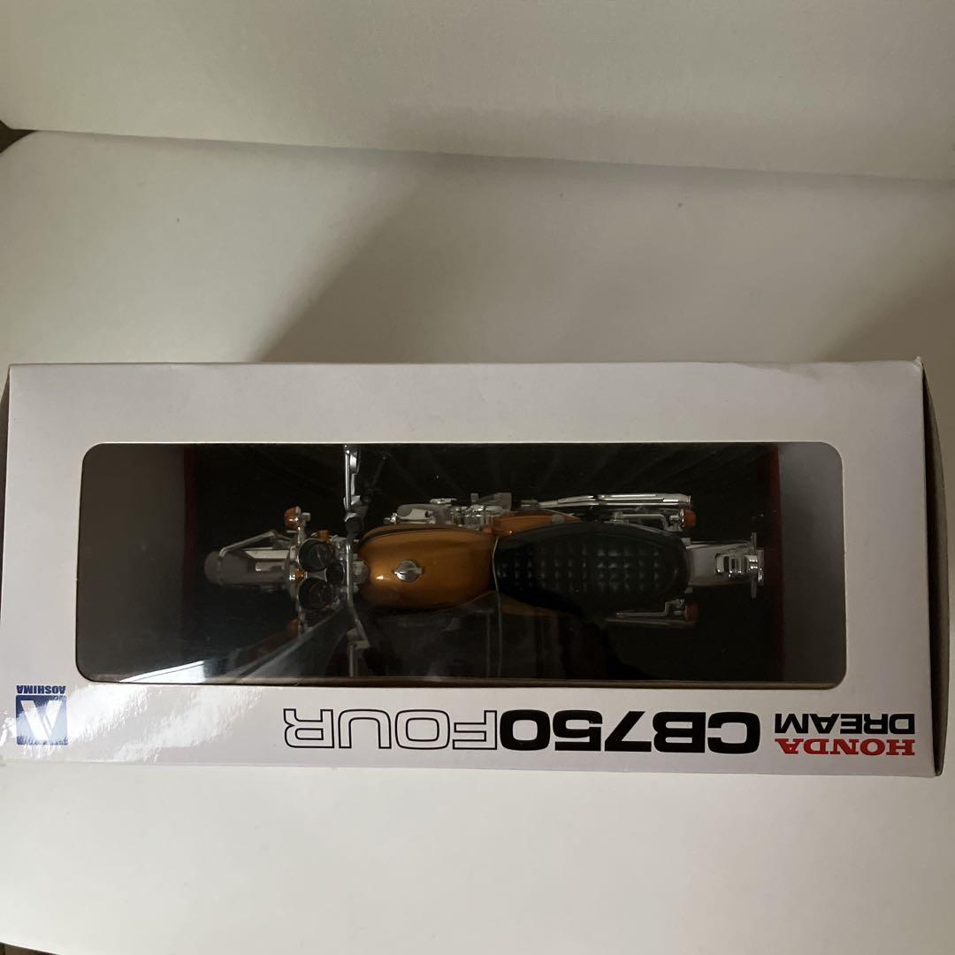 スカイネット 1/12 完成品バイク Honda CB750FOUR (K0
