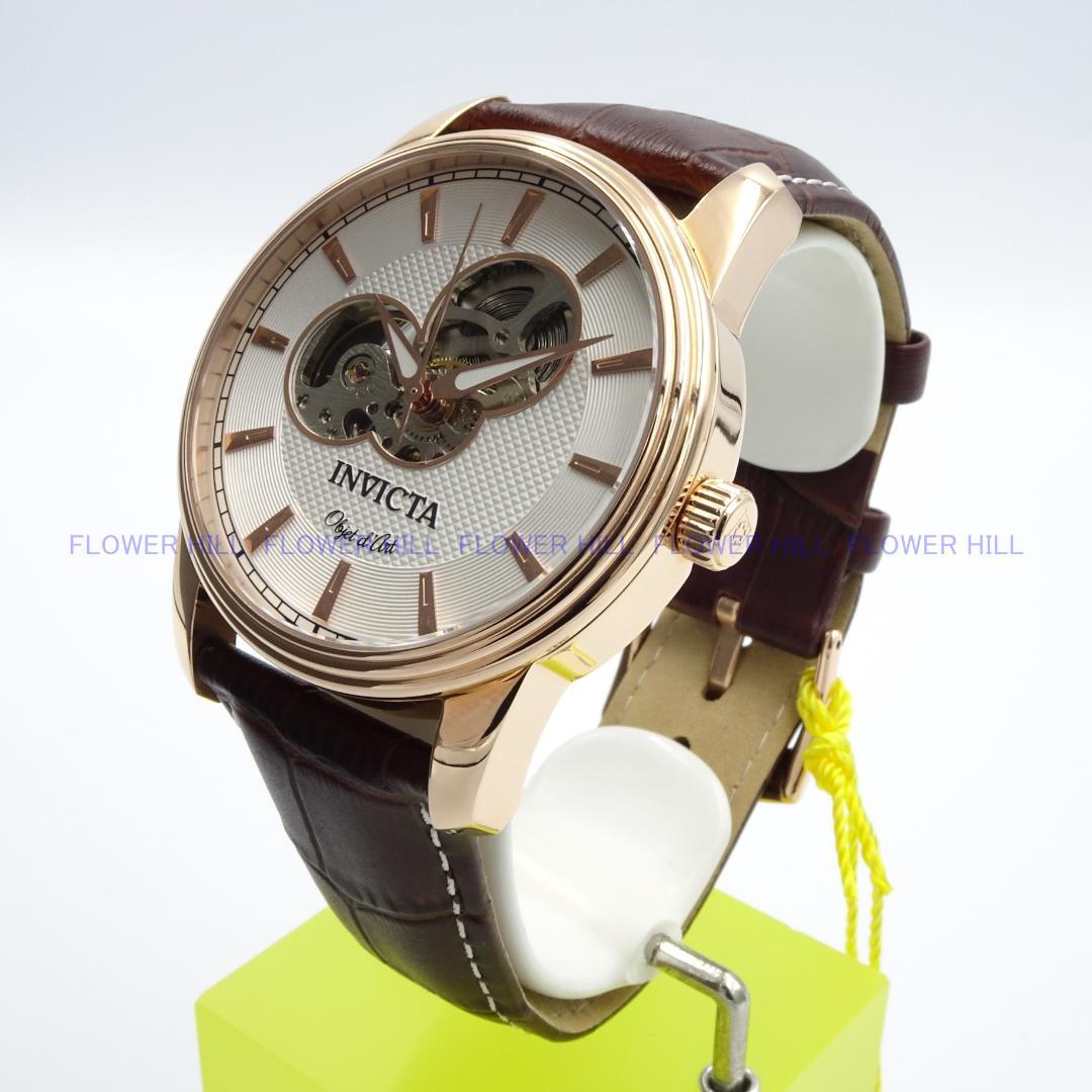 INVICTA 腕時計 自動巻き スケルトン Objet D Art 22618 INVICTA 腕時計 自動巻き スケルトン Objet D Art 22618