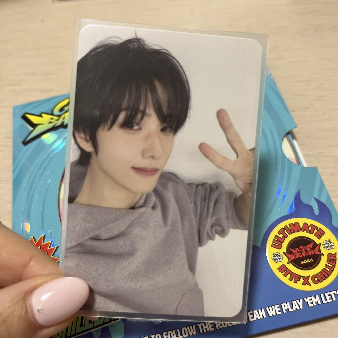 【最終値下げ】新品未開封 NCTDREAM トレカ　フンチッパン チソン NCT DREAM チソン トレカ MD ぬいぐるみ 흥칫빵 ふんちっぱん