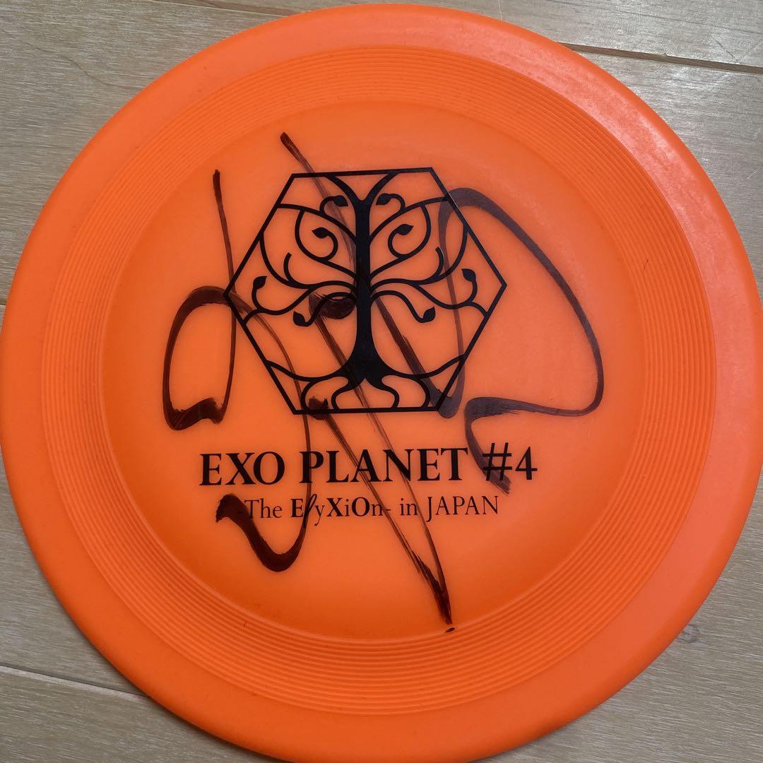 貴重】EXO CHEN 直筆サイン フリスビー