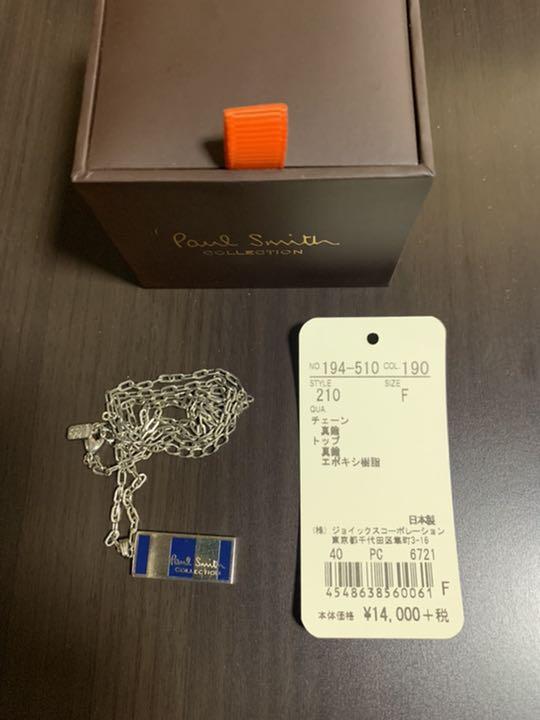 PAUL SMITH COLLECTION 未使用品ネックレス