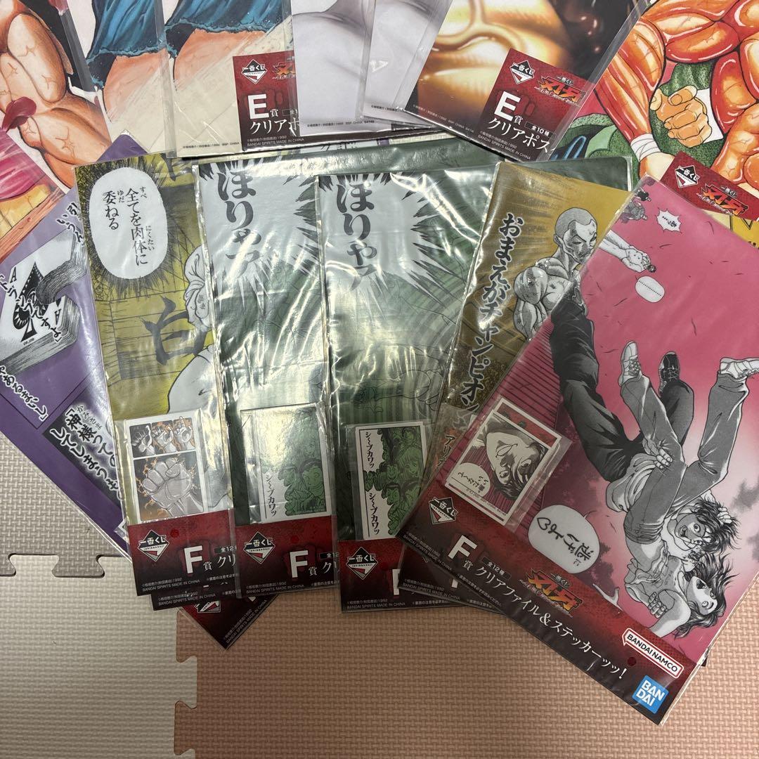 一番くじ 刃牙 A賞 C賞 下位賞まとめ メルカリ便 一番くじ 刃牙 下位賞 まとめ売り - メルカリ