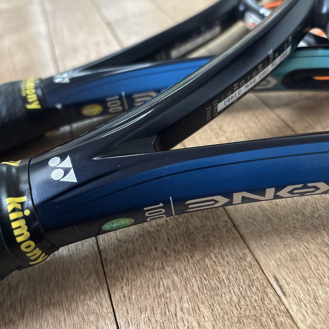 YONEX EZONE 100 2本2022年モデル(G2) 【国内正規品】