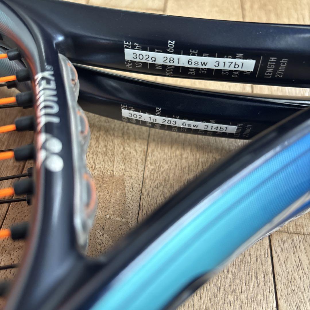 YONEX EZONE 100 2本2022年モデル(G2) 【国内正規品】