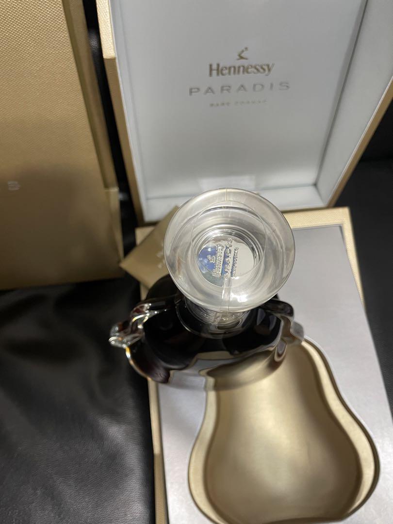 ヘンネシパラダイス 700ml 40%箱付き