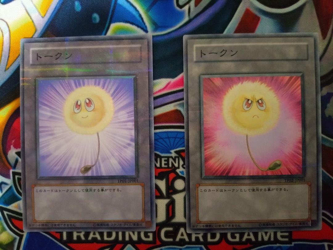 遊戯王　飛翔するG　AE10　韓国 遊戯王 飛翔するG AE10 韓国