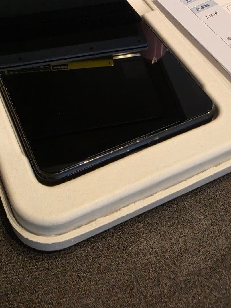 Sony Xperia 1 VI 本体