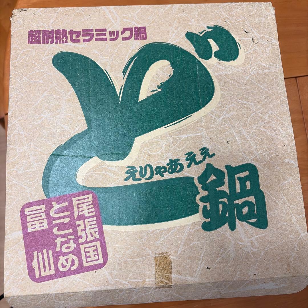 のサムネイル