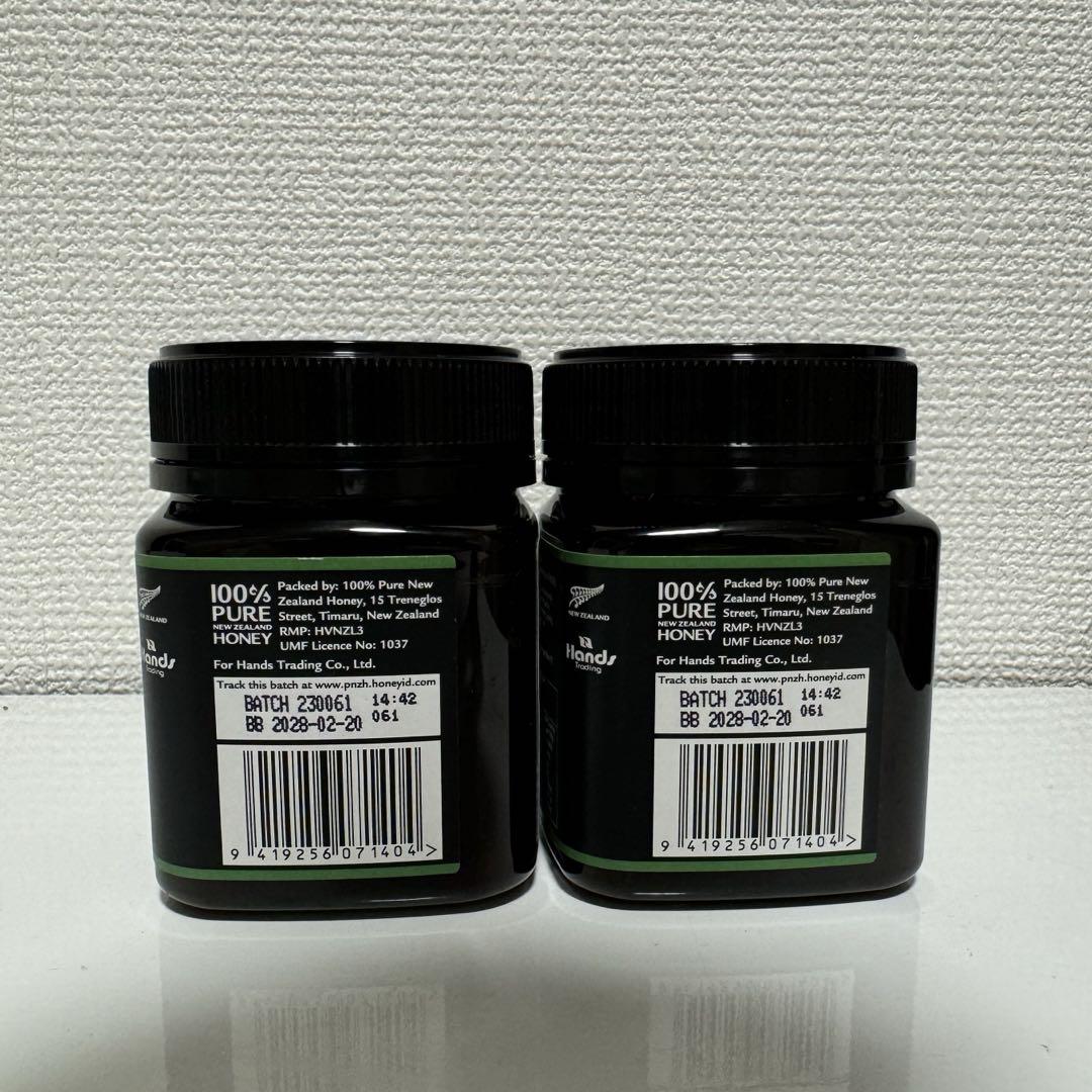その他 加工食品 HONEY VALLEY UMF15 premium manuka honey