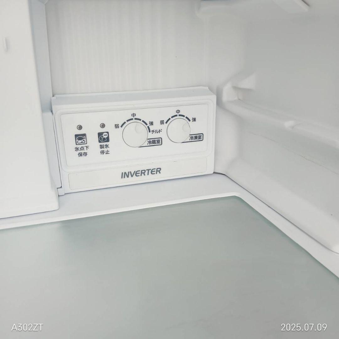送料設置無料 三菱 自動製氷機能付き大型冷蔵庫 335L