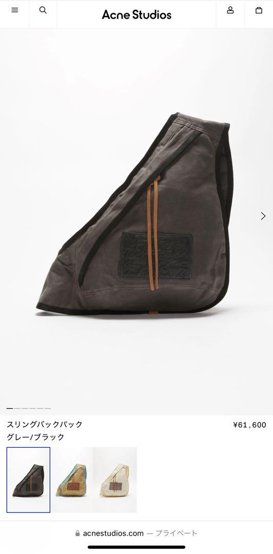 みよAcne Studios スリング バッグ
