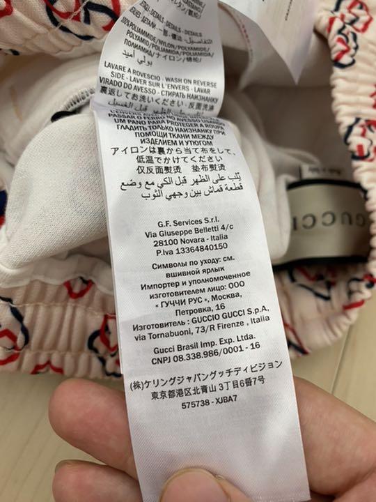 【新品未使用】19AW GUCCI インターロッキング トラックパンツ 人気アイテムをお得に 【タグあり新品未使用】19AW GUCCI トラックパンツ インターロッキング その他