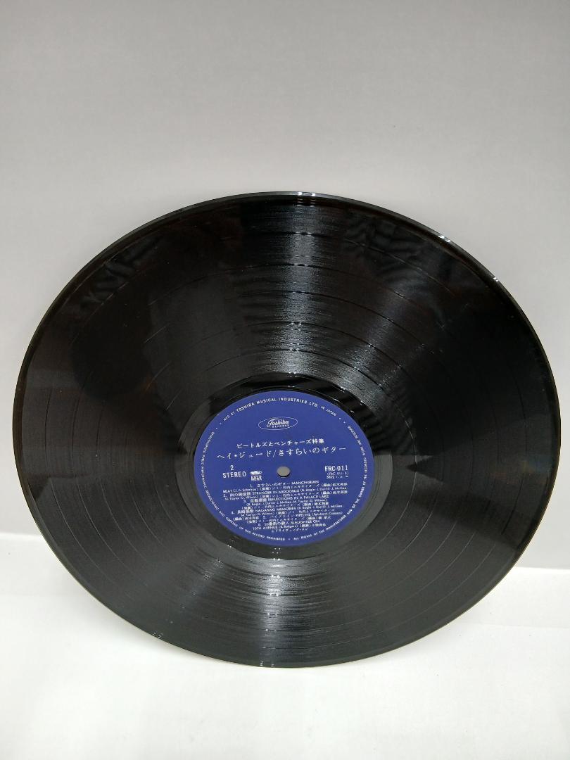 No.26 Romeo & Juliet レコードコレクション 9枚と1枚 No.26 Romeo & Juliet レコードコレクション 9枚と1枚 - メルカリ