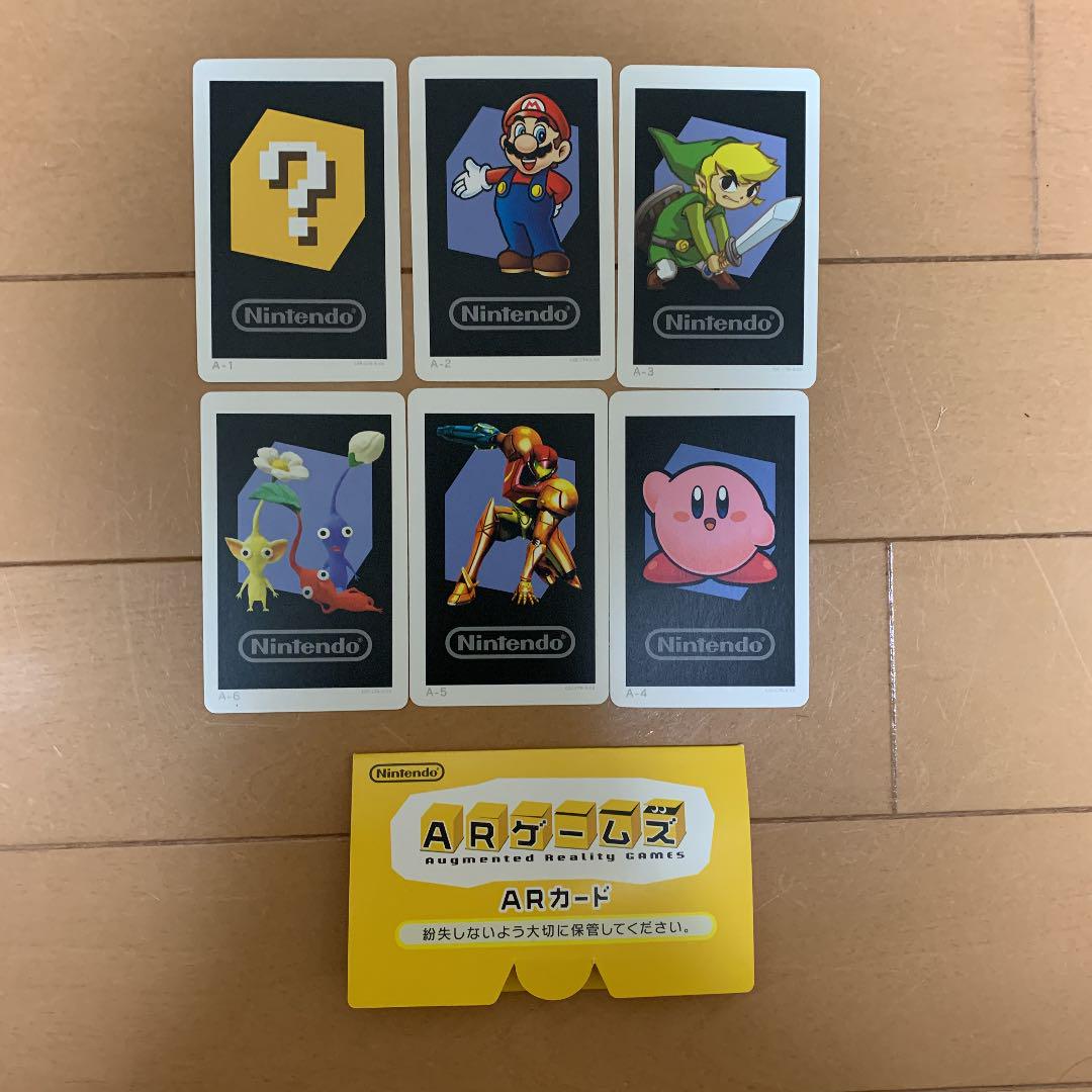 3ds Arカード6種