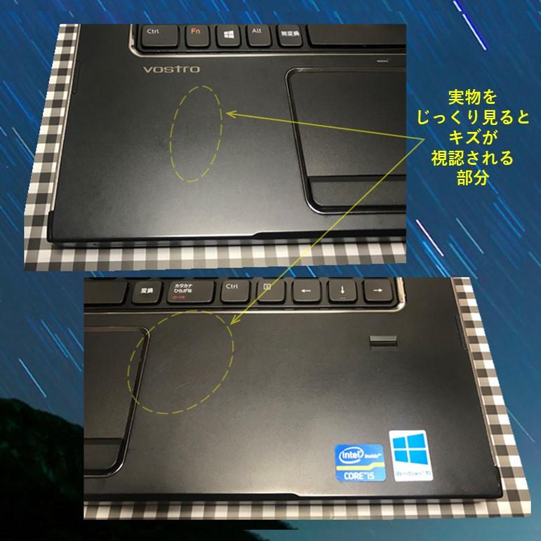 SSD_240G Office入り 動作ジャンク PlgGm-m58065781330 メモリ8G MS 好評即納
