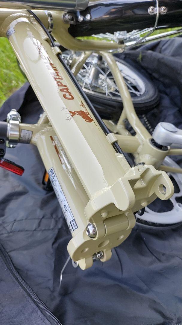 CAPTAIN STAG 折りたたみ自転車