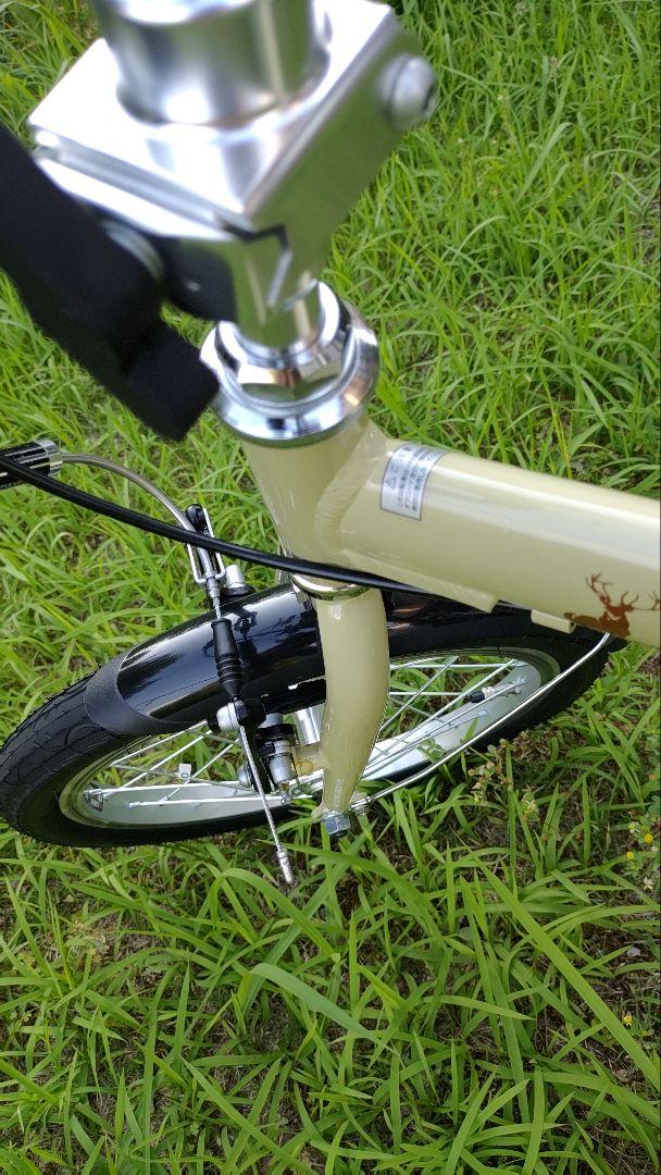 CAPTAIN STAG 折りたたみ自転車