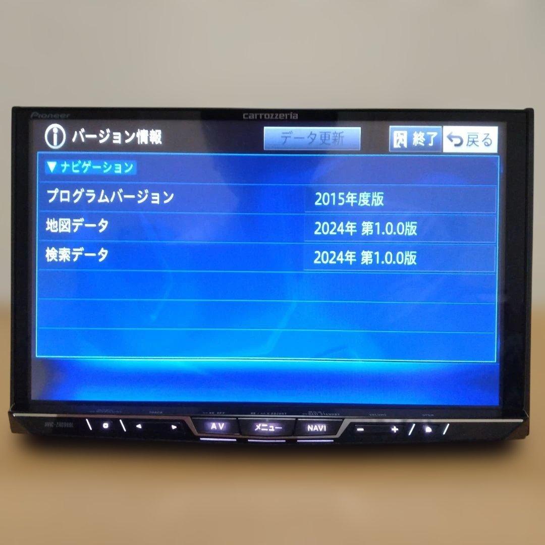 カロッツェリアサイバーナビZH-0999Lcarrozzeria
